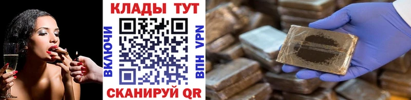АМФЕТАМИН Себеж