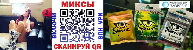Бутират вода  даркнет сайт  Себеж 
