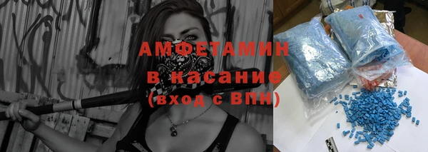 соль курить ск Алзамай