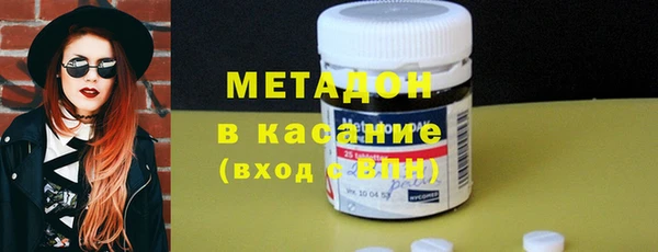 бутират Алексеевка