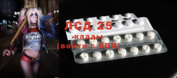 не бодяженный Сосновка