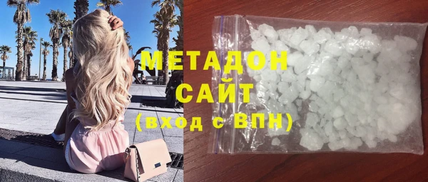 марки lsd Алексин