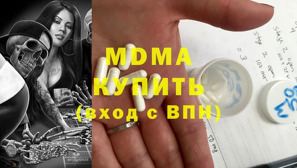 соль курить ск Алзамай