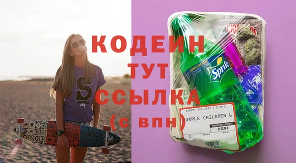 не бодяженный Сосновка