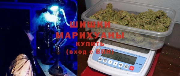 соль курить ск Алзамай
