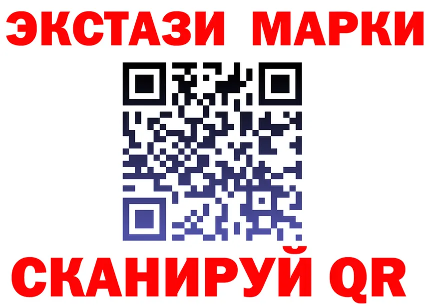 APVP СК КРИС вход shop MEGA Себеж